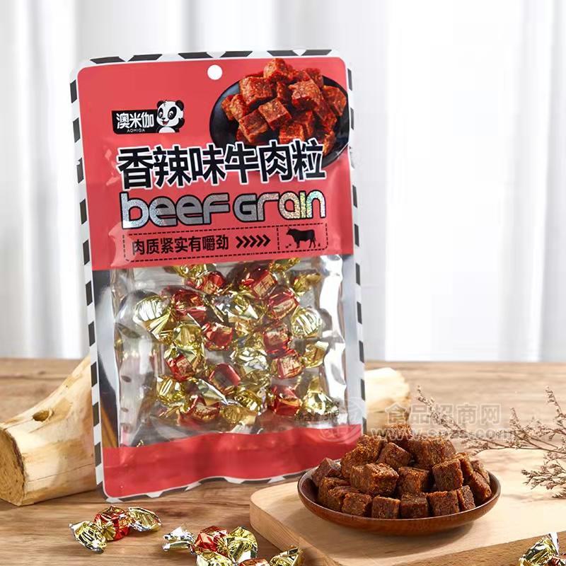 澳米伽香辣味牛肉粒肉干肉脯休闲食品30g