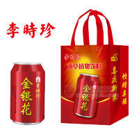 李時珍金銀花草本植物飲料年貨禮盒箱裝招商310ml