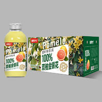 魔方果100%雙柚金銀花果肉復(fù)合果汁飲品箱裝招商320ml