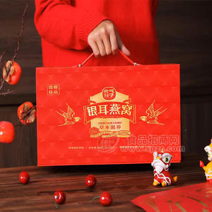 元氣分子 銀耳燕窩草本滋養(yǎng)風味飲料年貨禮盒裝招商