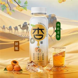 杏氧杏皮茶瓶裝350ml植物飲料全國招商