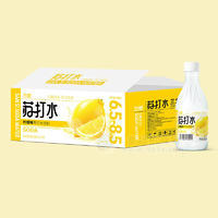 三思飲品蘇打水檸檬味蘇打水飲料無(wú)糖弱堿380ml×24