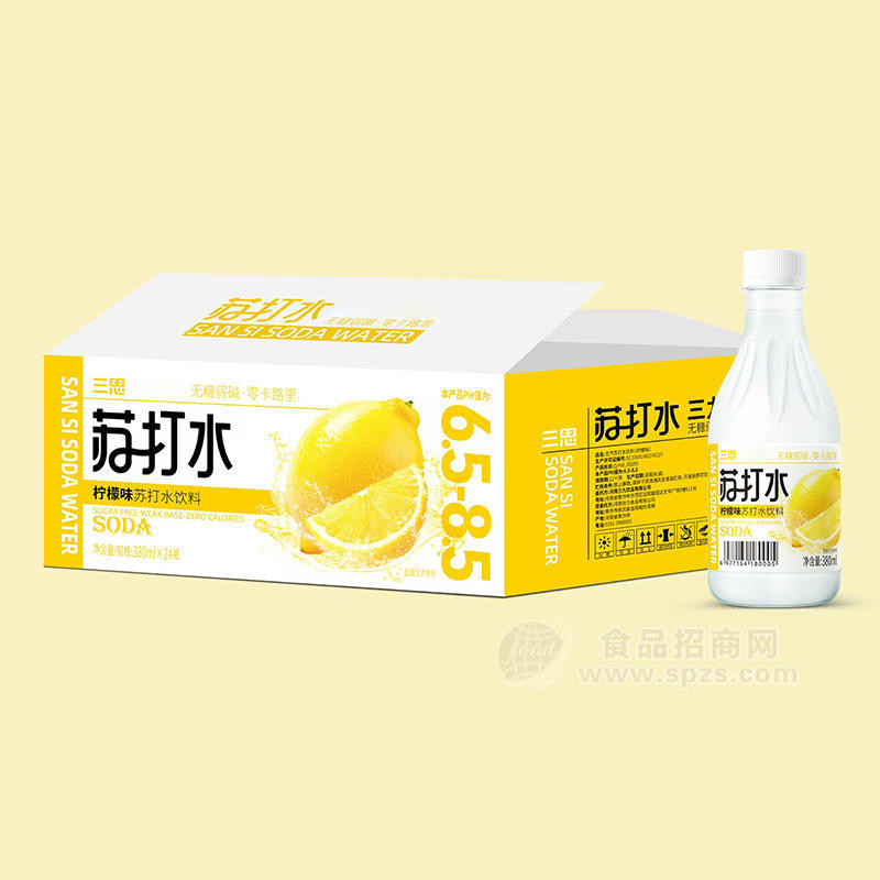 三思飲品蘇打水檸檬味蘇打水飲料無(wú)糖弱堿380ml×24