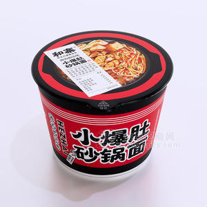 和寨小爆肚砂鍋面桶裝方便面港式肥汁味195g