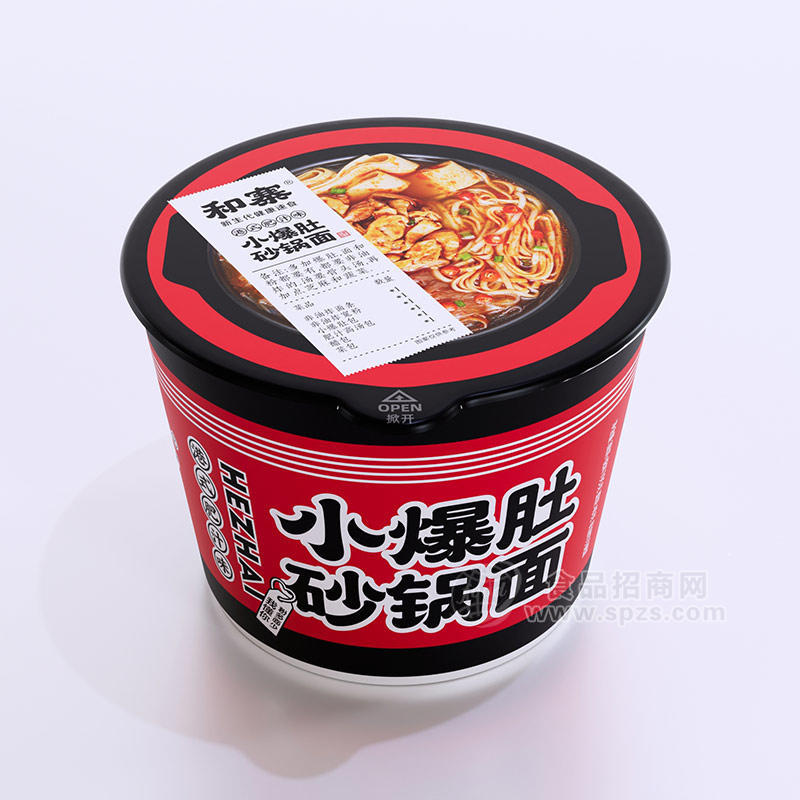 和寨小爆肚砂锅面桶装方便面港式肥汁味195g