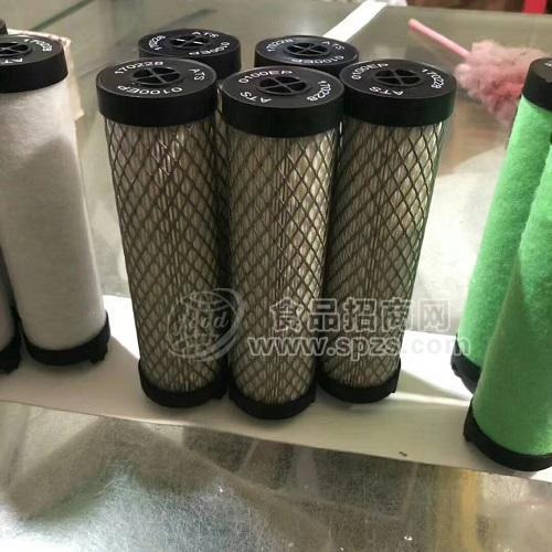 ATS精密過濾器濾芯G0350P G0350M G0350H