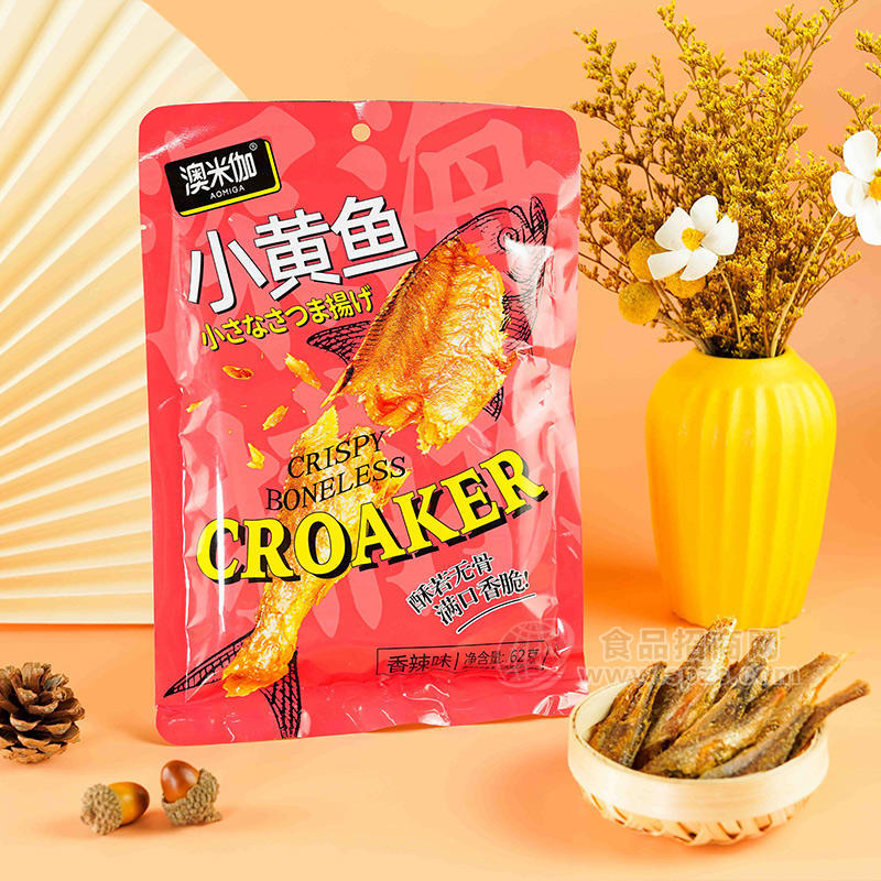 澳米伽小黄鱼香辣味休闲零食袋装招商62g