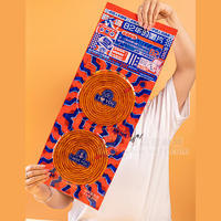 82年的唱片大辣条调味面制品休闲零食袋装招商268g