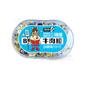 澳米伽嗨爆沙嗲味牛肉粒休闲零食90g