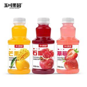 玉川果園 石榴芒果草莓復(fù)合果汁飲料瓶裝招商450ml