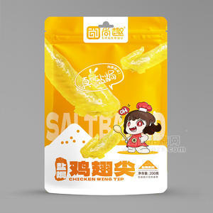 尚趣盐焗鸡翅尖盐焗系列休闲零食袋装招商200g