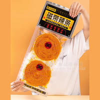 辣点食间磁带辣条调味面制品休闲零食袋装招商268g