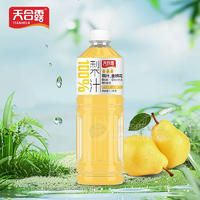 天合露100%梨汁金銀花果汁飲料瓶裝招商1.25L