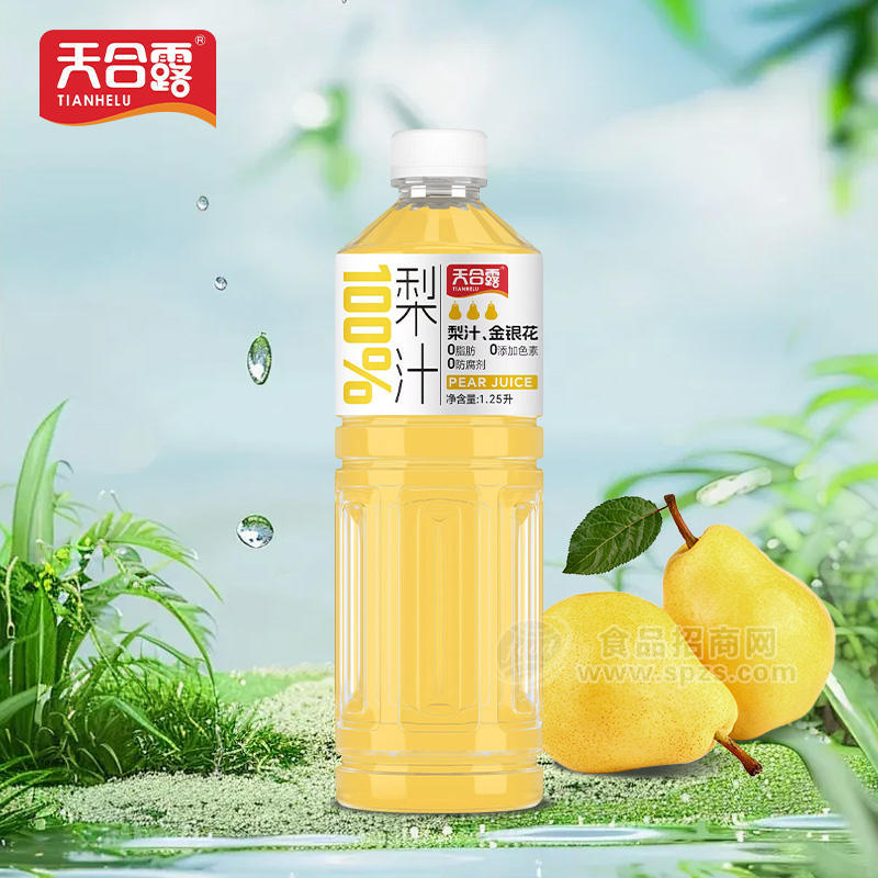 天合露100%梨汁金銀花果汁飲料瓶裝招商1.25L