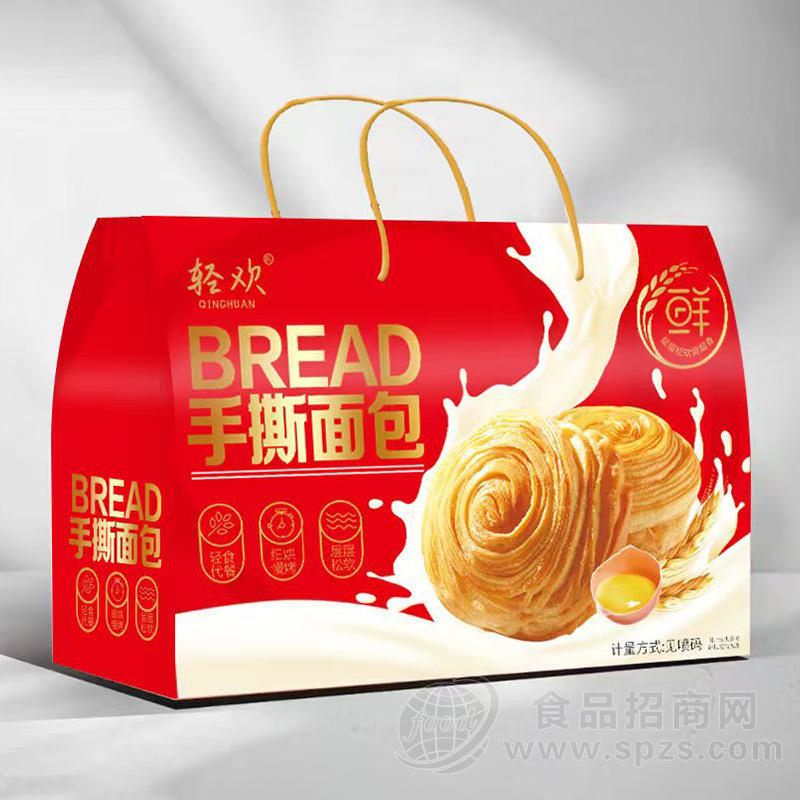 轻欢手撕面包休闲零食手提箱装招商