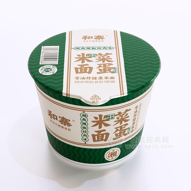 和寨湖南辣椒炒肉味米面菜蛋方便食品招商190g 