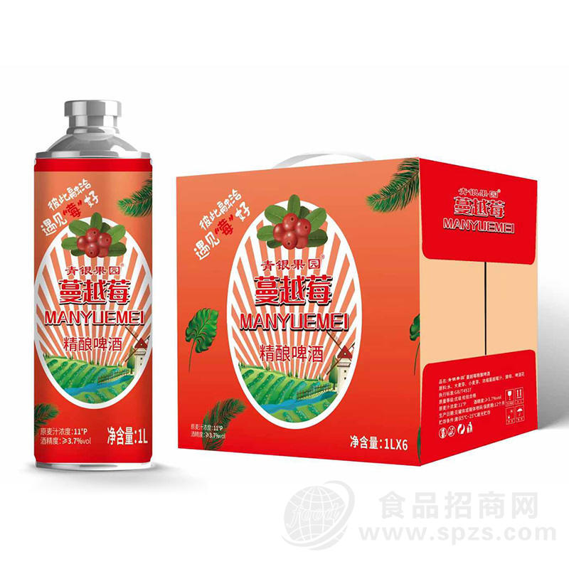 青银果园蔓越莓11°P精酿啤酒3.7%vol箱装招商1L×6