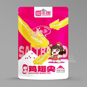 尚趣香卤鸡翅尖香卤系列休闲零食袋装招商200g