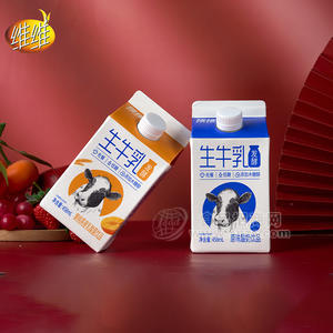 维维生牛乳发酵乳酸菌饮品混合口味屋顶盒装458ml