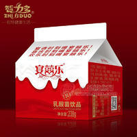 智力多宴囍乐乳酸菌饮品 宴席渠道屋顶盒装招商238g