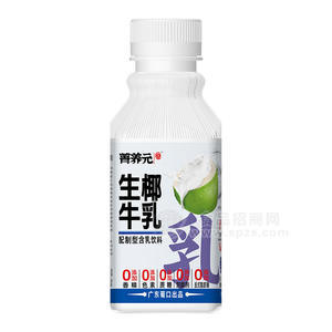 菁养元生椰牛乳配置型含乳饮料瓶装招商388ml