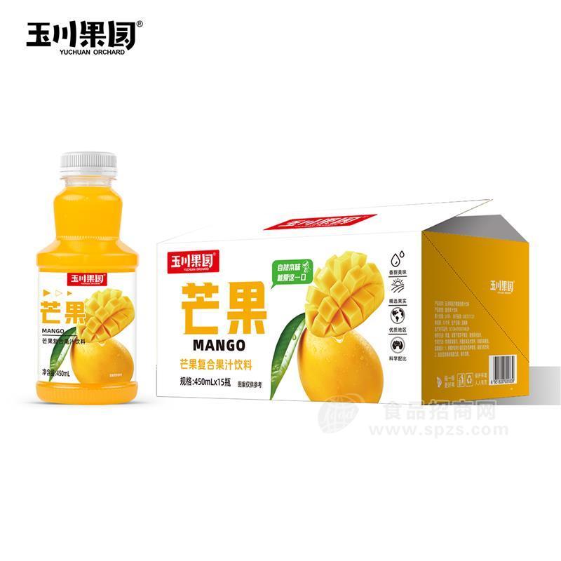 玉川果园 芒果复合果汁饮料瓶装招商450ml