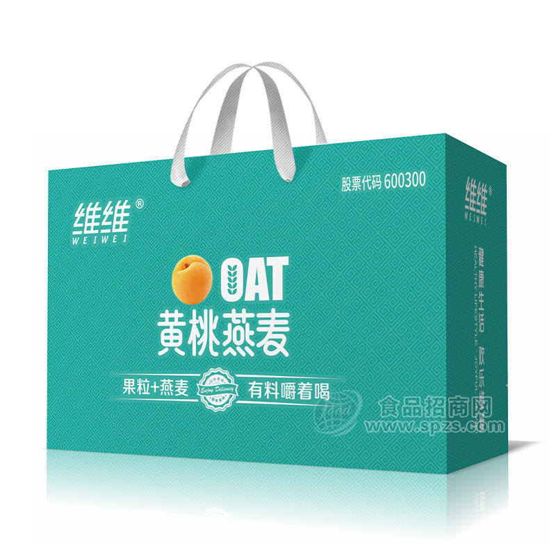 維維黃桃燕麥果粒+燕麥乳酸菌飲品單提禮盒裝招商
