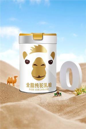 新疆阿斯邁乳業(yè)駝奶奶源地代加工生產(chǎn)廠家OEM招商源頭工廠