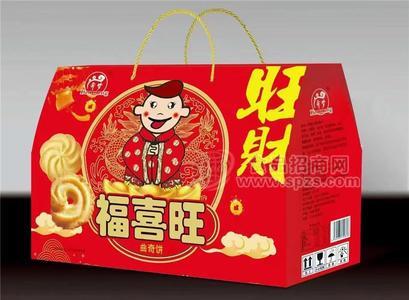 曲奇饼烘焙礼盒