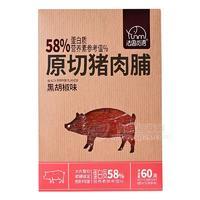 法思覓語原切豬肉脯蛋白質58%黑胡椒味休閑零食招商60g