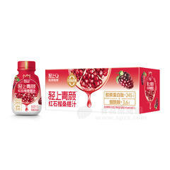 轻上心0蔗糖轻上青颜红石榴桑葚汁复合果蔬汁饮品箱装招商245