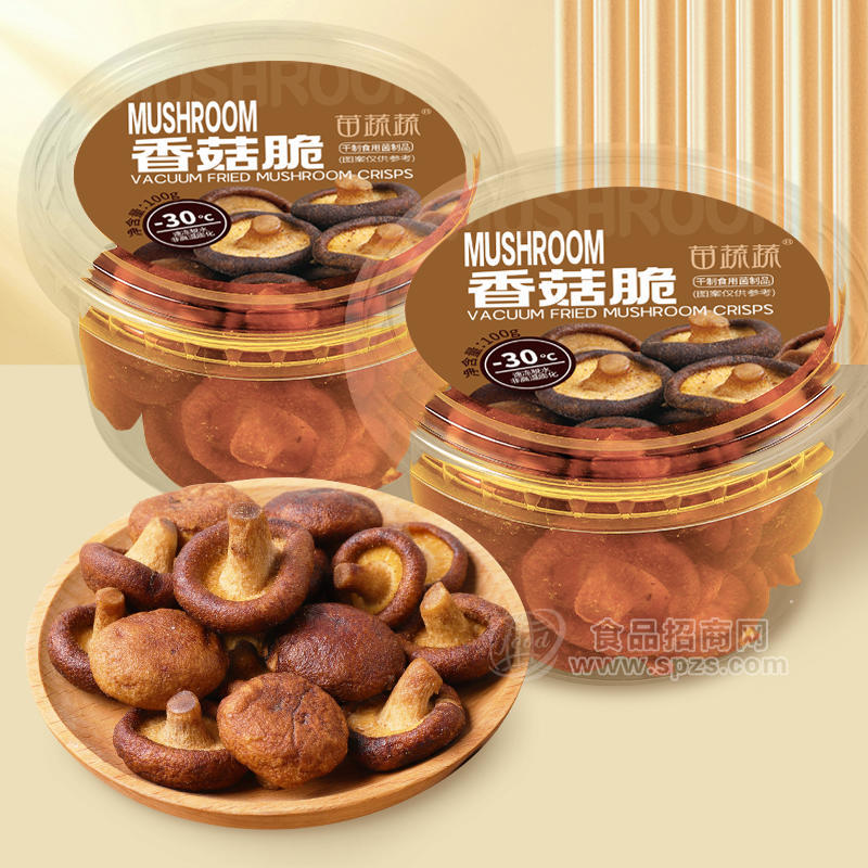 苗蔬蔬VF香菇脆果蔬脆水晶罐厂家源头生产批发代加工外贸出口