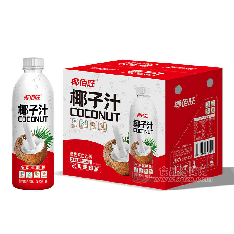 椰佰旺椰子汁东南亚椰源无菌冷灌 植物蛋白饮料箱装招商1L×6