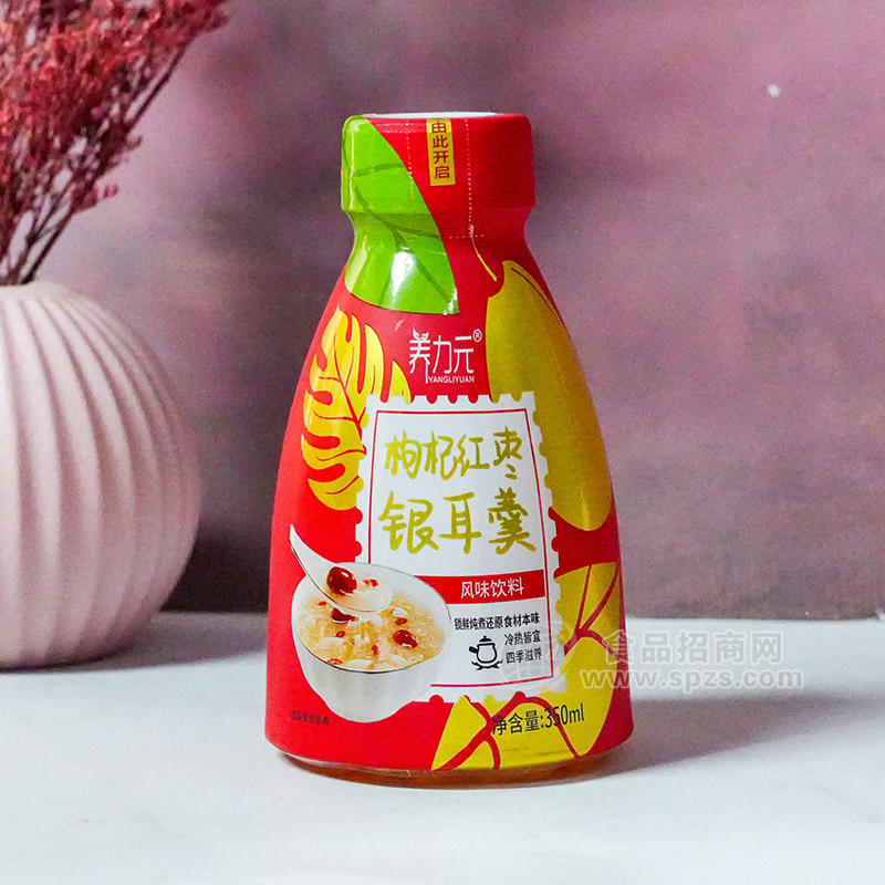 養(yǎng)力元枸杞紅棗銀耳羹風(fēng)味飲料瓶裝招商350ml