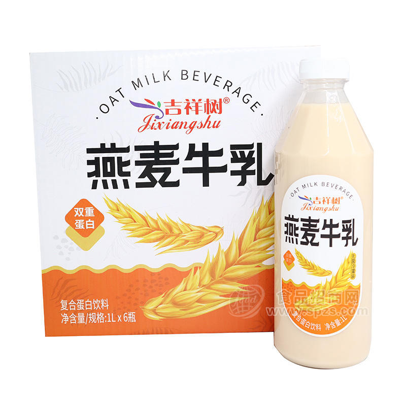 吉祥樹燕麥牛乳雙重蛋白 復(fù)合蛋白飲料箱裝招商1L×6瓶