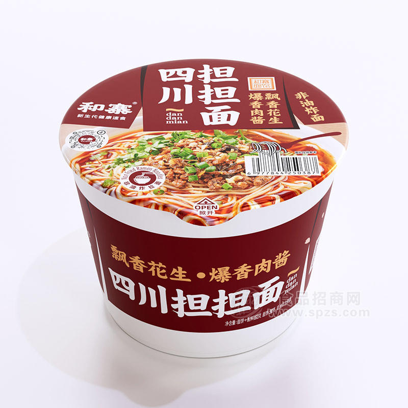 和寨四川担担面非油炸拉面速食箱装招商163g×12桶 