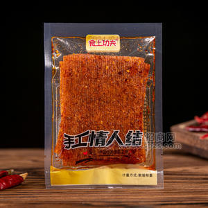食上功夫手工情人结辣条休闲零食散装招商