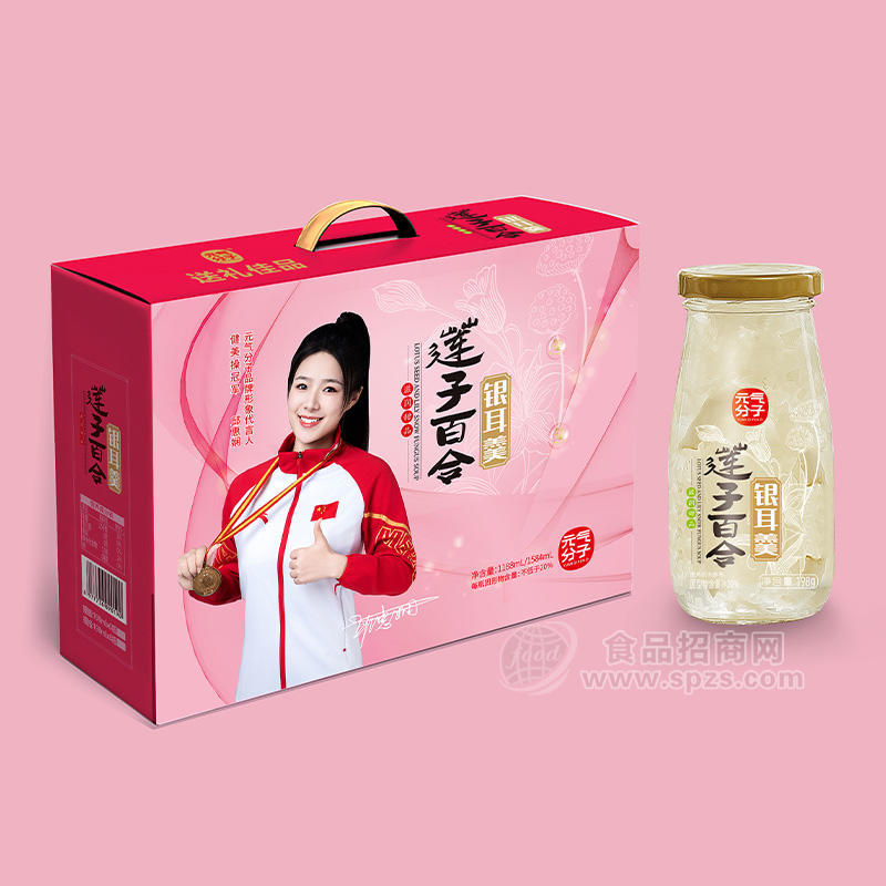 元气分子 莲子百合银耳羹滋润甜品风味饮料箱装招商1584ml 