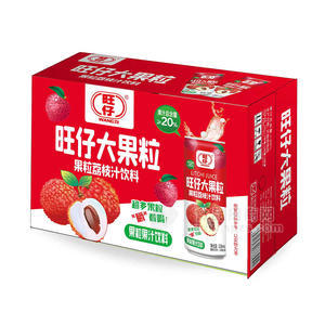 旺仔大果粒荔枝汁饮料果粒果汁饮料箱装招商320ml