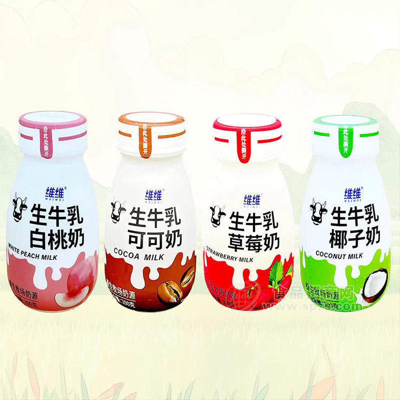 维维生牛乳白桃+可可+草莓+椰子乳饮料系列混合口味招商