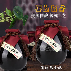 糧食配制酒貼牌代加工果酒定制