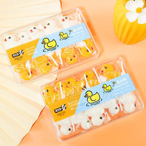 澳米伽丑小鸭造型果味软糖盒装招商120g