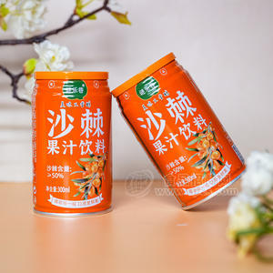 謎樂(lè)巷沙棘果汁飲料罐裝招商300ml