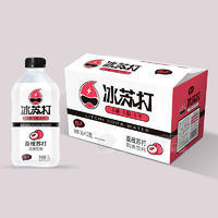 榜洋冰蘇打 荔枝蘇打風(fēng)味飲料箱裝招商1L×12瓶