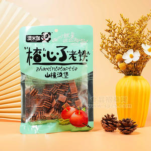 澳米伽楂心了老铁山楂汉堡休闲食品130g