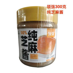 领强纯芝麻酱调味品罐装招商300g