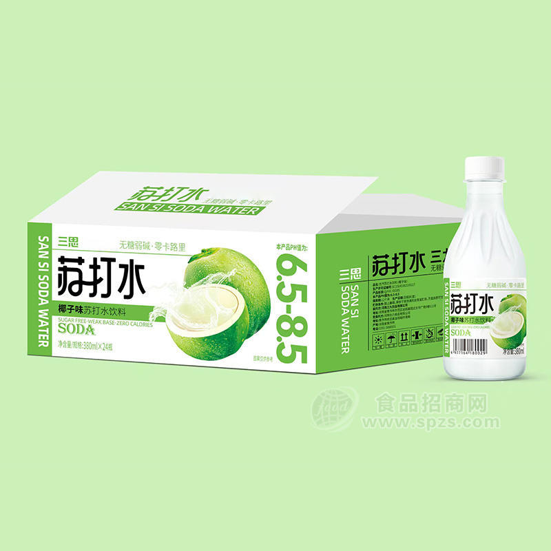 三思苏打水 椰子味苏打水饮料无糖弱碱箱装招商380ml×24