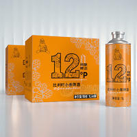 毛利大叔12°P精釀啤酒 比利時小麥啤酒箱裝招商1L×6罐