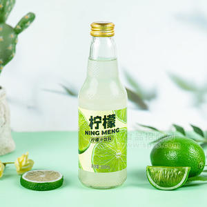 柠檬 柠檬汁饮料果汁饮料瓶装招商300ml