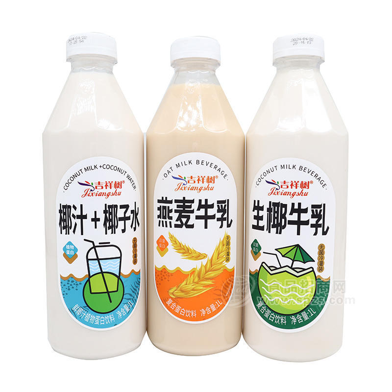 吉祥樹椰汁+椰子水燕麥牛乳生椰牛乳 復(fù)合蛋白飲料瓶裝招商1L